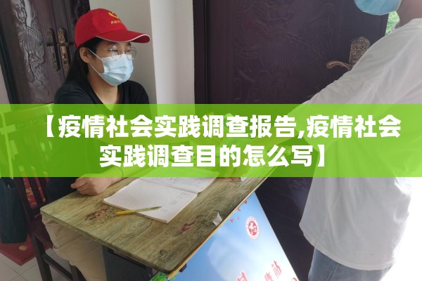 漳州云水谣有疫情吗/漳州云水谣旅游攻略客栈