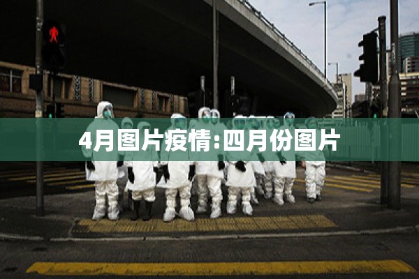 漳州云水谣有疫情吗/漳州云水谣旅游攻略客栈
