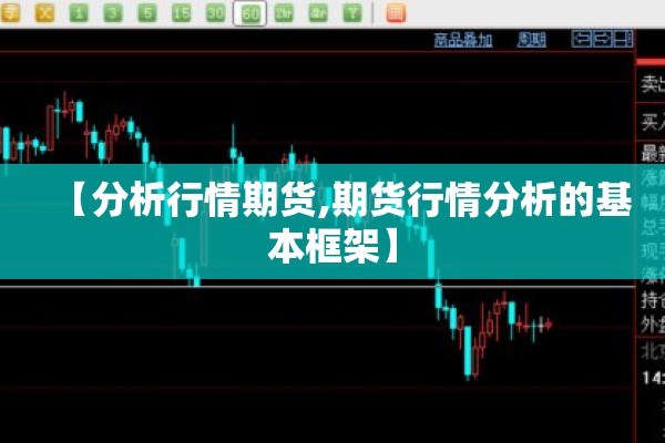 今日闵行疫情地址/闵行区最新疫情确诊小区