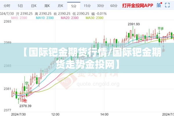 永春百丈岩疫情能去吗/永春百丈天气预报