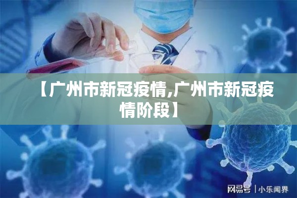 电解铝期货价格行情分析（电解铝 期货）