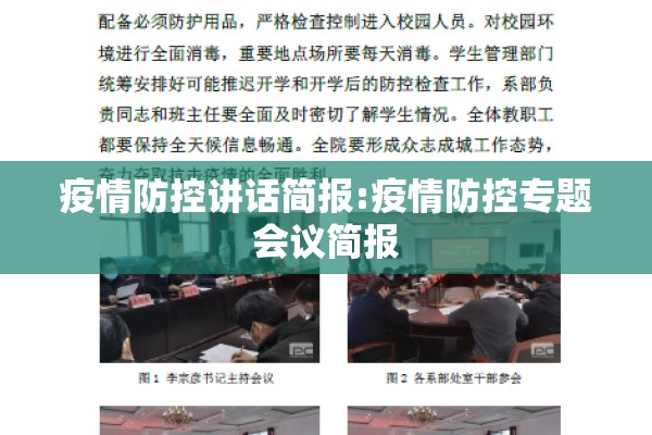 钼期货行情k线:钼期货实时行情