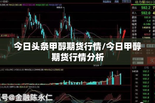 【疫情下的航空公司防控,面对疫情航空企业该如何应对】