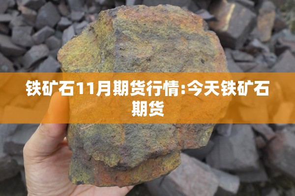 【疫情社会实践调查报告,疫情社会实践调查目的怎么写】