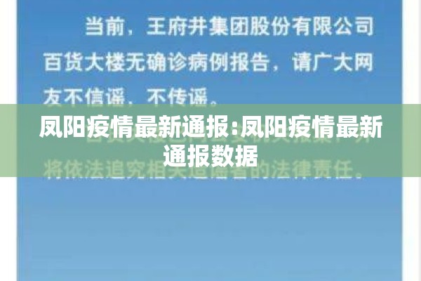 【西安兵马俑疫情照片/西安兵马俑确诊病例】