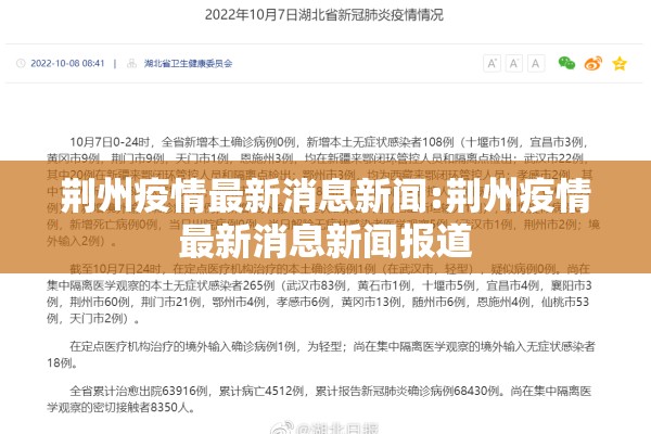 【西安兵马俑疫情照片/西安兵马俑确诊病例】
