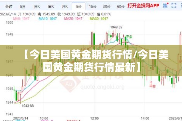 国内目前疫情现状/国内目前疫情现状怎么样