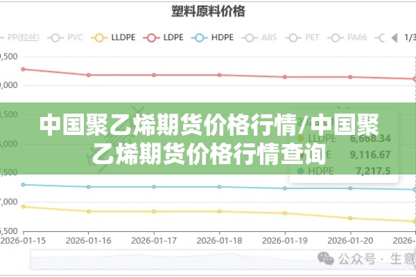 【关于疫情团结的作文/关于疫情团结的文章1500字】