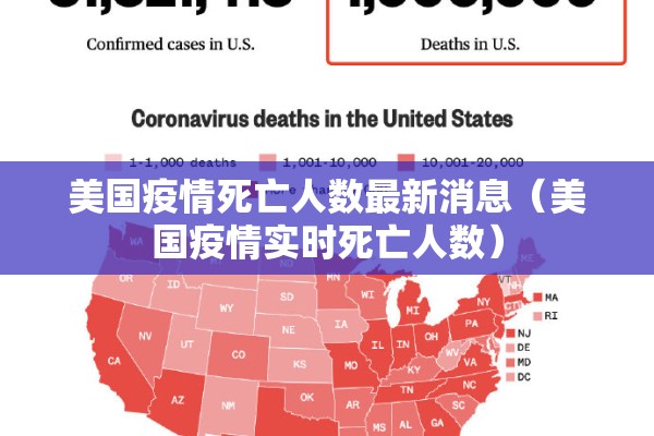 【化龙巷常州最新疫情,常州化龙巷网站地址】