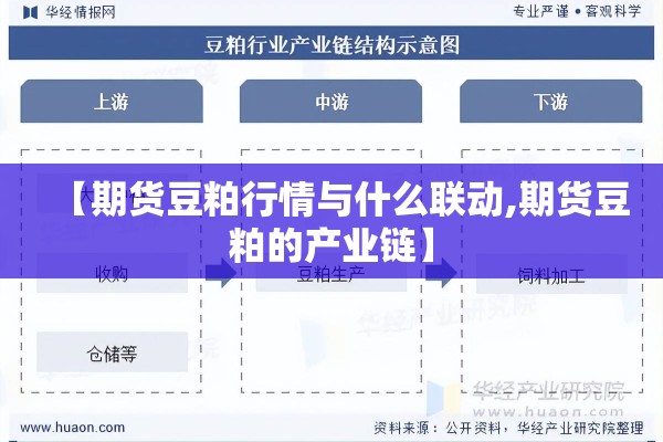 【疫情防控培训计划,疫情防控培训方案小结】