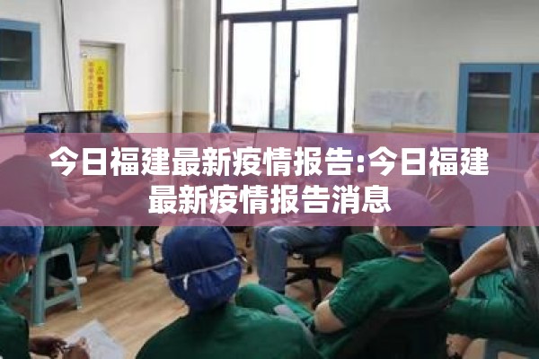 疫情下的寒假生活感悟/关于疫情寒假生活感悟