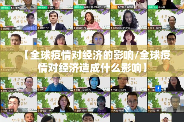 【期货马铃薯上市行情,马铃薯期货交易】