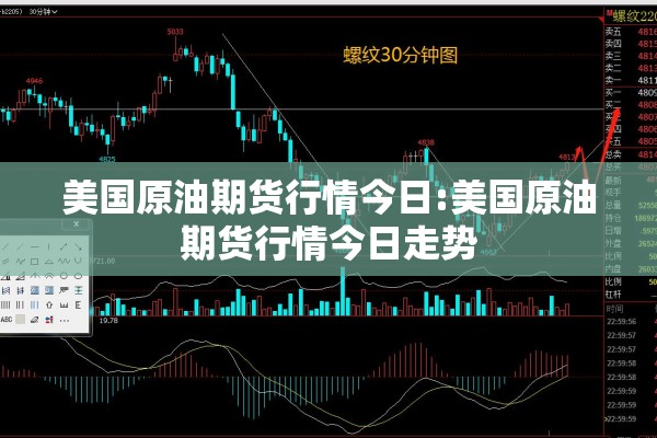 疫情防控消毒登记表（疫情防控消毒登记表范本）