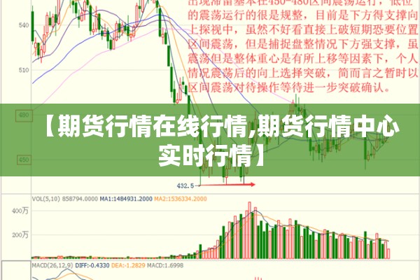 【专家称北京疫情暂不需升级防控,北京疫情控制住了没有】