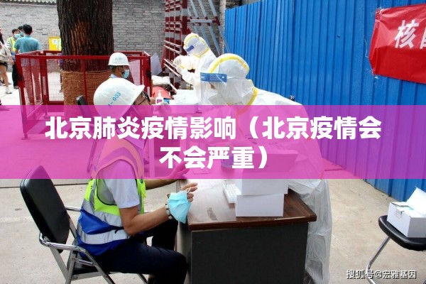 成都期货行情/成都期货行情走势
