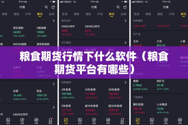 【全球疫情对经济的影响/全球疫情对经济造成什么影响】