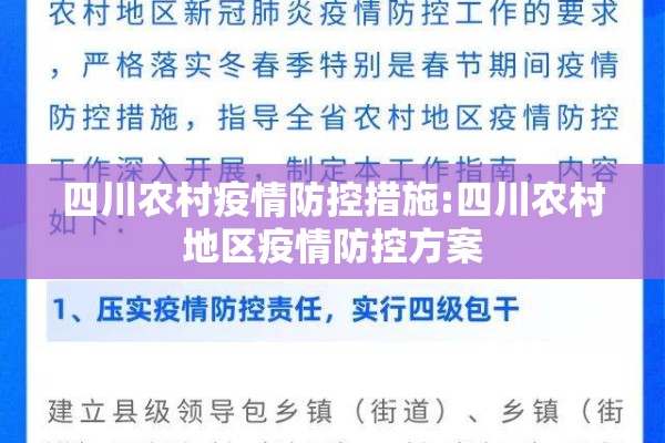 【全球疫情对经济的影响/全球疫情对经济造成什么影响】