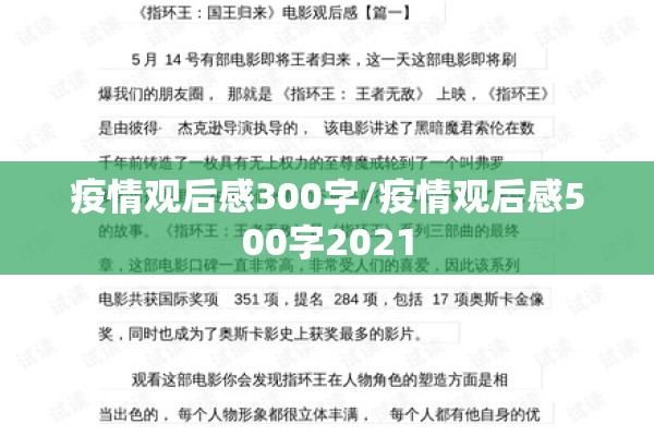 【期货行情油,期货最新油价】
