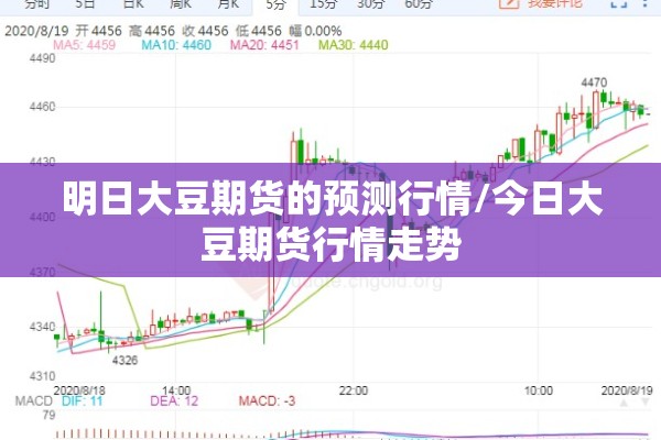 疫情防控消毒登记表（疫情防控消毒登记表范本）