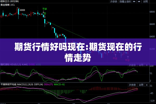 外贸疫情（外贸 疫情）