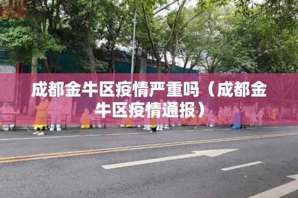 【镍矿期货实时行情走势,镍的期货实时走势】