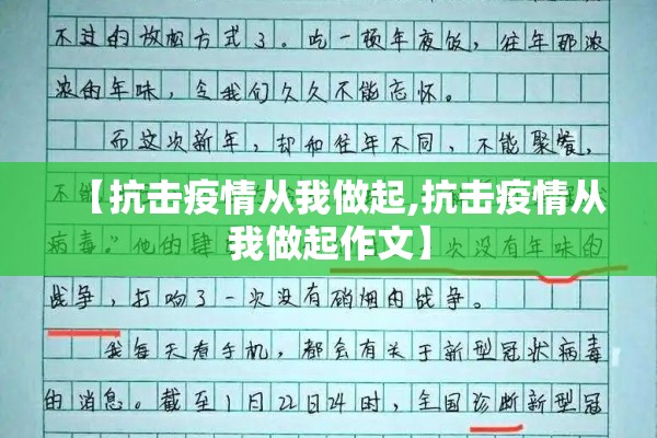芝加哥玉米最新期货行情（芝加哥玉米期货合约）
