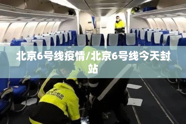 芝加哥玉米最新期货行情（芝加哥玉米期货合约）
