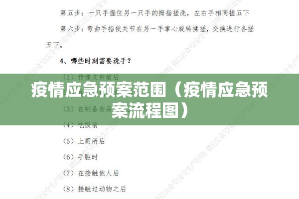 国际市场锂矿期货行情/锂矿期货价格