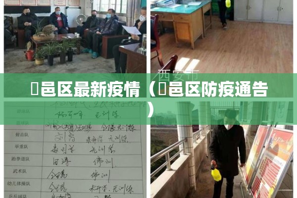 【期货如何应付振荡行情/期货在震荡行情中的买卖点】
