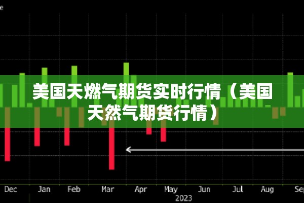 疫情期间生活（疫情期间生活服务免税截止时间）