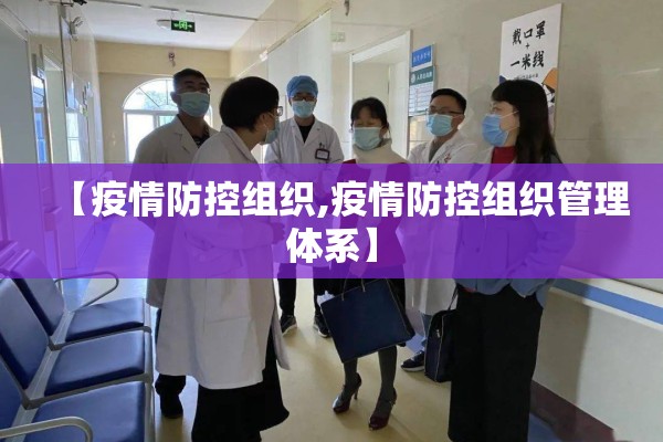 绍兴疫情最新情况:绍兴疫情最新情况今日新增