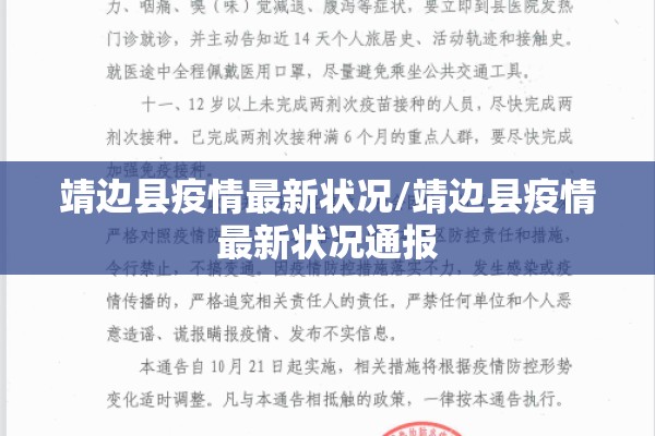 【姜蒜行情期货/姜蒜行情期货行情走势】