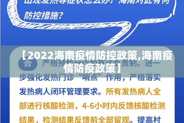 【重庆南川疫情最新通报,重庆南川疫情最新通报消息】