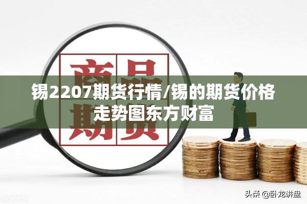 阿拉尔疫情防控（阿拉尔疫情指挥部办公室电话）