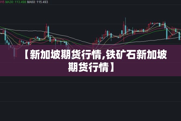 【疫情防控区查询,疫情防控区域查询】