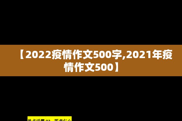 3月7号期货行情预测（3月7号期货行情预测分析）