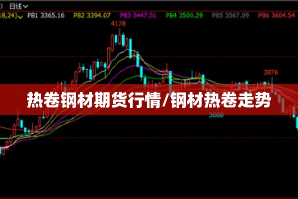 北京疫情最新情况直播（北京疫情最新情况直播视频）