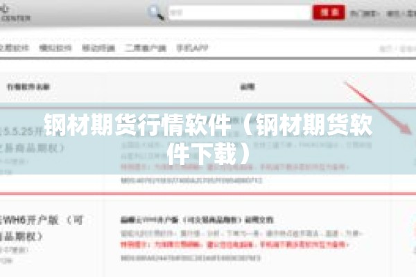 北京疫情最新情况直播（北京疫情最新情况直播视频）