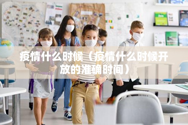 锡2207期货行情/锡的期货价格走势图东方财富