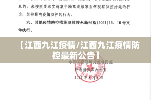 锡2207期货行情/锡的期货价格走势图东方财富