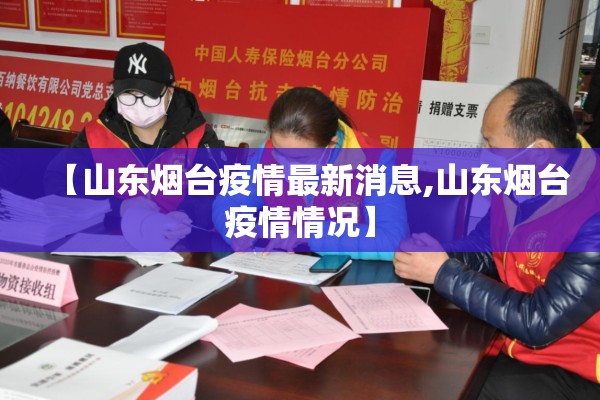 【新加坡期货行情,铁矿石新加坡期货行情】