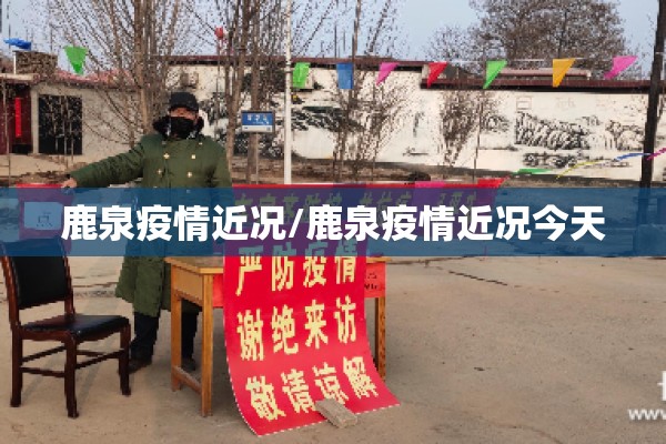锡2207期货行情/锡的期货价格走势图东方财富