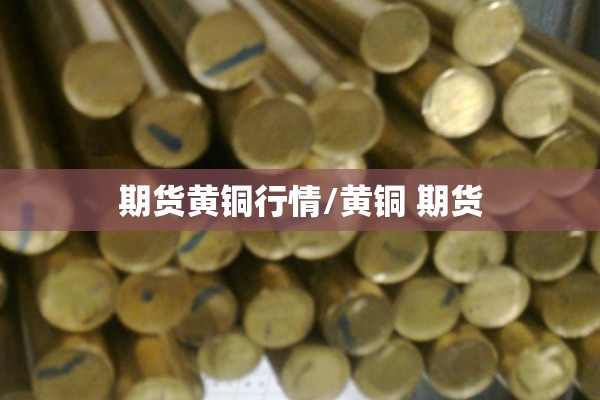 永和璞玉疫情/永和璞玉地址是丈八北路多少号
