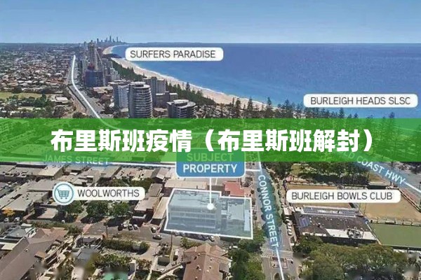 菜帕期货最新行情东方:菜粕期货实时行情金投网