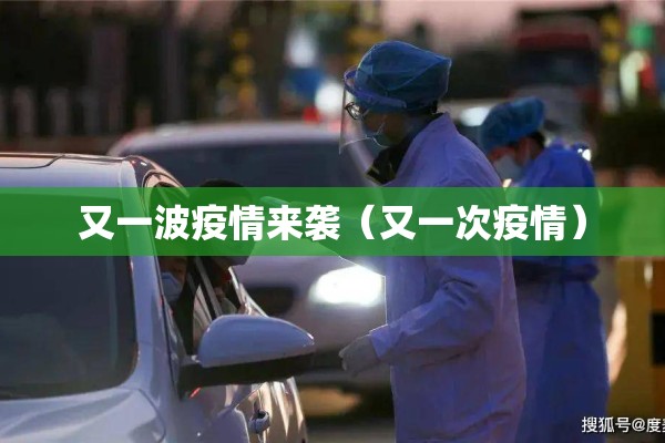 钢材期货行情软件（钢材期货软件下载）
