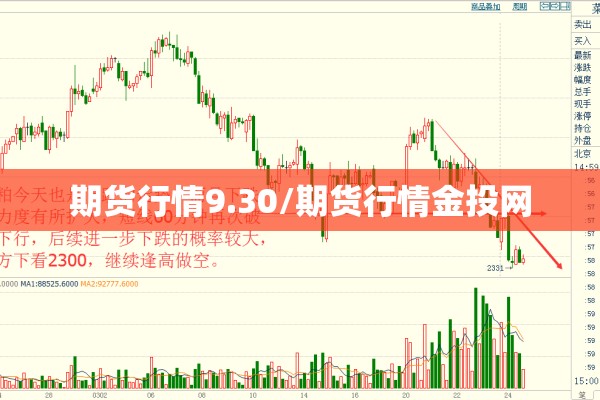 新冠疫情防护知识:新冠疫情防护知识宣传