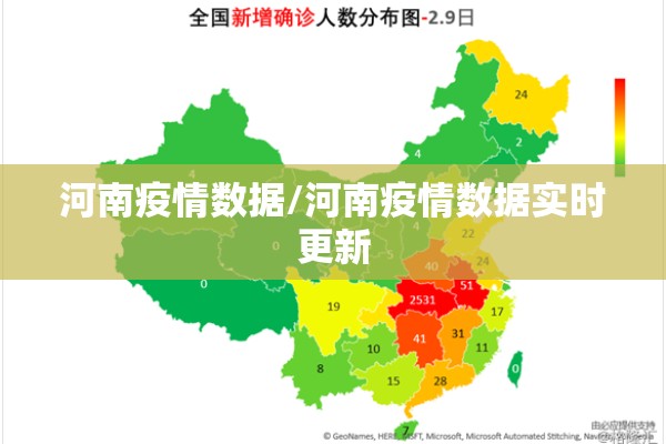 2021年期货行情波动（2021年期货行情波动趋势）
