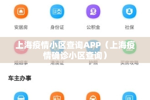 鹿泉疫情近况/鹿泉疫情近况今天