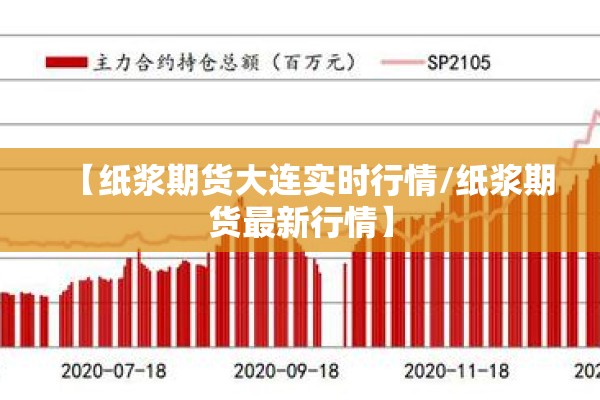 【疫情产品/疫情产品销售广告语】
