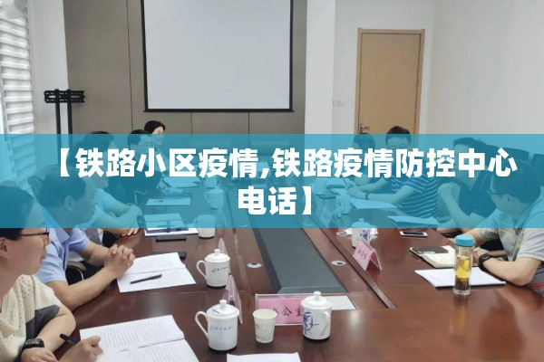 法国现在的疫情怎么样（现在法国的疫情控制状态）